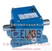 全  优质<em>德国</em><em>PFAFF</em>-SILBERBLAU电动<em>推杆</em>