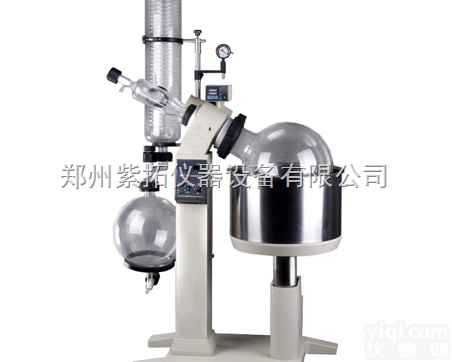 ZT-<em>10L</em>  <em>旋转</em><em>蒸发</em>仪 10升<em>旋转</em><em>蒸发</em>仪