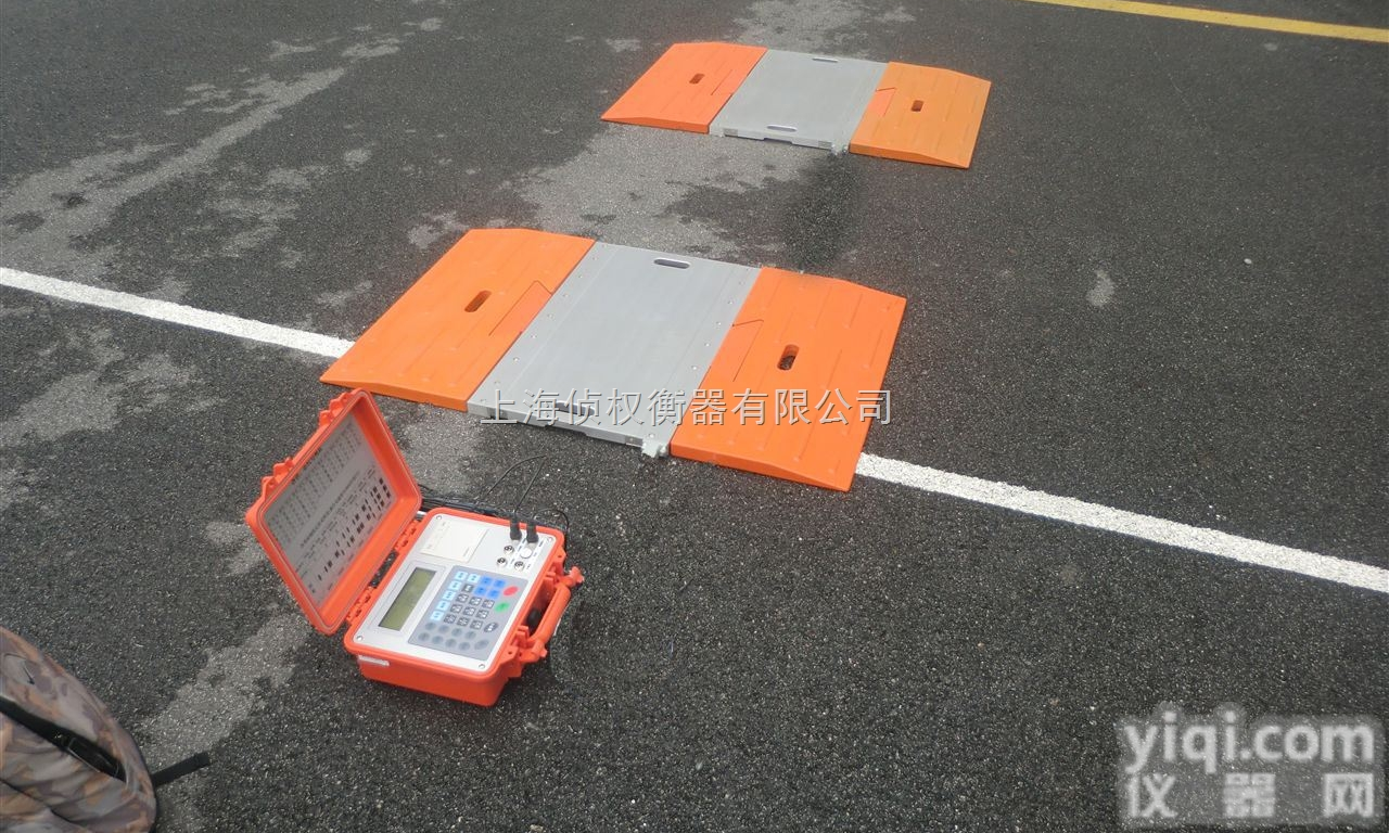 SCS  120吨<em>轴重</em>秤Z新<em>报价</em>/120吨<em>电子</em><em>轴重</em>仪Z新<em>报价</em>