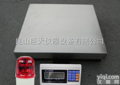 XK3150W  超限<em>报警</em>电子<em>地磅</em>（1吨-5吨）<em>报警</em><em>地磅</em>秤（1t-5t）报价