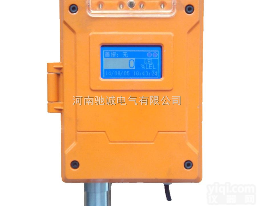 新QB2000F  供应<em>上海</em>硫化氢<em>探测</em>器