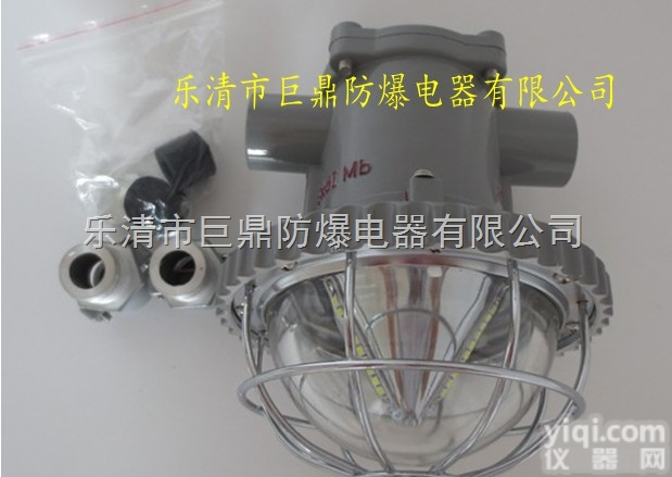 <em>DGS12</em>/127L（A）  矿用隔爆型LED<em>巷道</em>灯<em>DGS12</em>/127L（A）