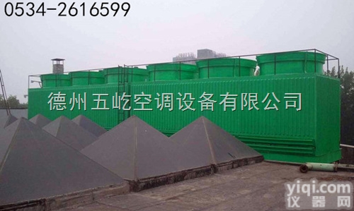 定制  广东玻璃钢<em>冷却塔</em>报价五屹Z新Z低<em>冷却塔</em><em>价格表</em>