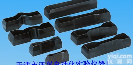 供应<em>裁刀</em> 新标准<em>哑铃</em><em>裁刀</em>直角撕裂<em>裁刀</em>直角长条<em>裁刀</em>