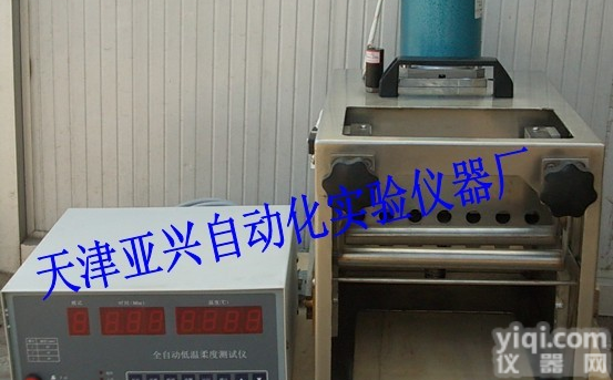 长春防水卷材低<em>温柔</em><em>度仪</em> 沈阳低<em>温柔</em>度弯曲试验仪