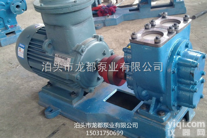 76YHCB-40<em>车载</em>齿轮泵|油罐车加<em>油泵</em>|洒水车泵