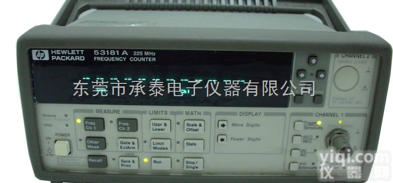 <em>安捷</em>伦<em>53181A</em> -惠普<em>53181A</em>