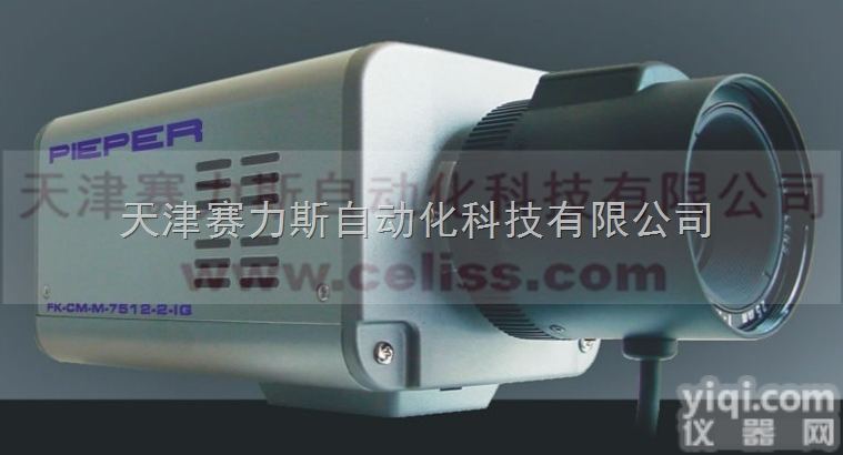 全  <em>德国</em>PIEPER<em>摄像机</em> OFR-M-7805-17