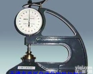 <em>太原</em>防水卷材测厚仪 沈阳防水卷材测厚仪 <em>长春</em>测厚仪