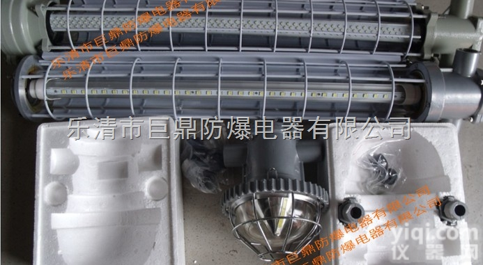 DGS18/127L（B）  矿用隔爆型LED<em>巷道</em>灯DGS18/127L（B）<em>圆形</em>