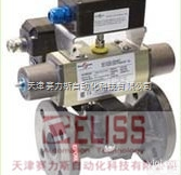 全  瑞典<em>REMOTE CONTROL阀门执行器</em>RCEL200