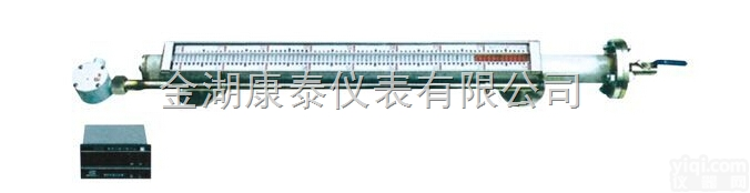 防爆带<em>远传</em>式<em>液位计</em>