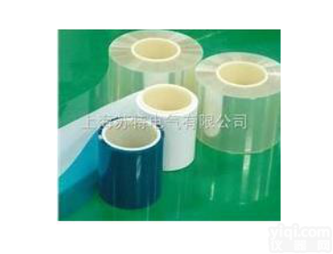 SUTE自动吸附<em>硅胶</em><em>保护膜</em>