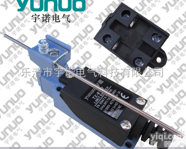 <em>SZL</em>-VL-S-C<em>限位开关</em>  <em>SZL</em>-VL-S-C<em>限位开关</em>