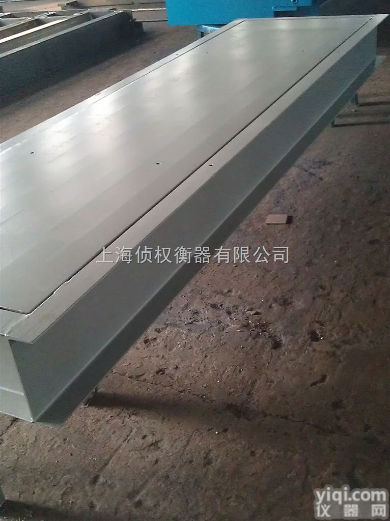 SCS  120吨<em>便携式</em>电子地磅<em>报价</em>/120吨<em>便携式</em>电子汽车衡<em>报价</em>