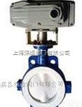 d971f46  <em>对夹式</em>衬氟<em>电动蝶阀</em>