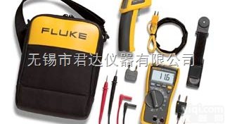 <em>Fluke</em> 116/62 <em>HVAC</em>  电工组合<em>工具包</em>