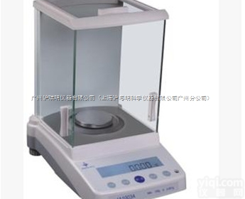 500g/1mg电子天平JA5003A 电子<em>精密天平</em>/天平<em>仪器</em>/千分之...