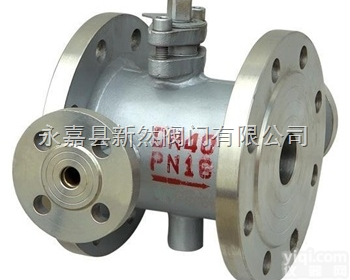 <em>BQ41F一体式夹套保温球阀</em>