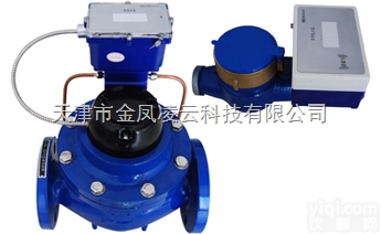 JFS  <em>大口径</em>预付费<em>水表</em> <em>大口径</em>65口径一体式预付费冷<em>水表</em>