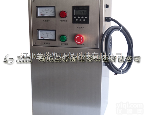 空气源<em>臭氧杀菌器</em>