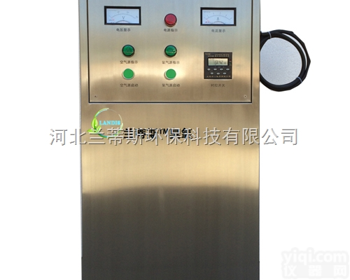 景观循环水处理臭氧消毒器