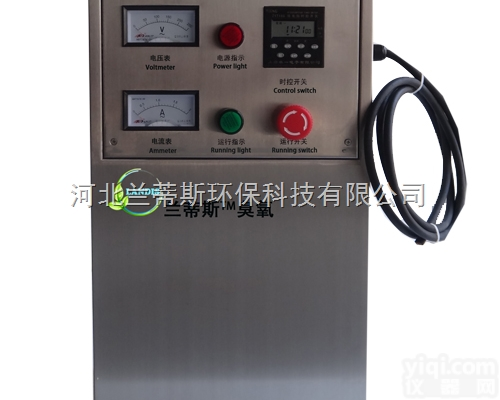 <em>学校</em>直饮水<em>消毒</em>臭氧空气<em>消毒</em>机