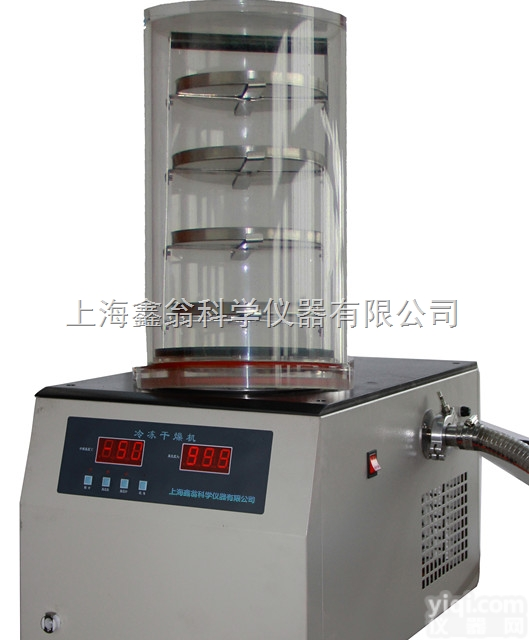 FD-1A-<em>50</em>  <em>冷冻干燥</em>机|台式<em>冷冻干燥</em>机|真空<em>冷冻干燥</em>机|FD-1A-<em>50</em>
