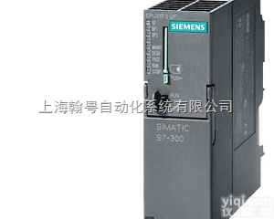 <em>徐州</em>西门子<em>总代理</em>