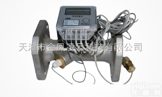 JFRL  <em>大口径热量表</em> 大口径超声波热量表水表贴Pai 待加工