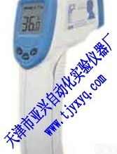 激光远红外手持<em>沥青</em><em>测温仪</em> 便携<em>沥青</em><em>测温仪</em>操作规程