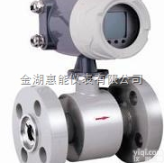 <em>氟利昂</em><em>流量计</em>价格 <em>氟利昂</em><em>流量计</em>选型