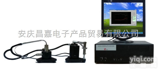 AWA6128ST型听诊器<em>测试仪</em>、20 Hz～<em>6000</em> Hz、-20 ...