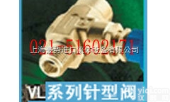 美国派克Parker VL系列<em>针型阀</em>-上海豪势<em>流体</em>
