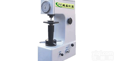 洛氏<em>硬度计</em>厂家|上海<em>供应</em>洛氏<em>硬度计</em>、硬度测试仪
