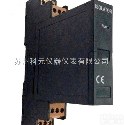 一进<em>四出</em><em>分配器</em>