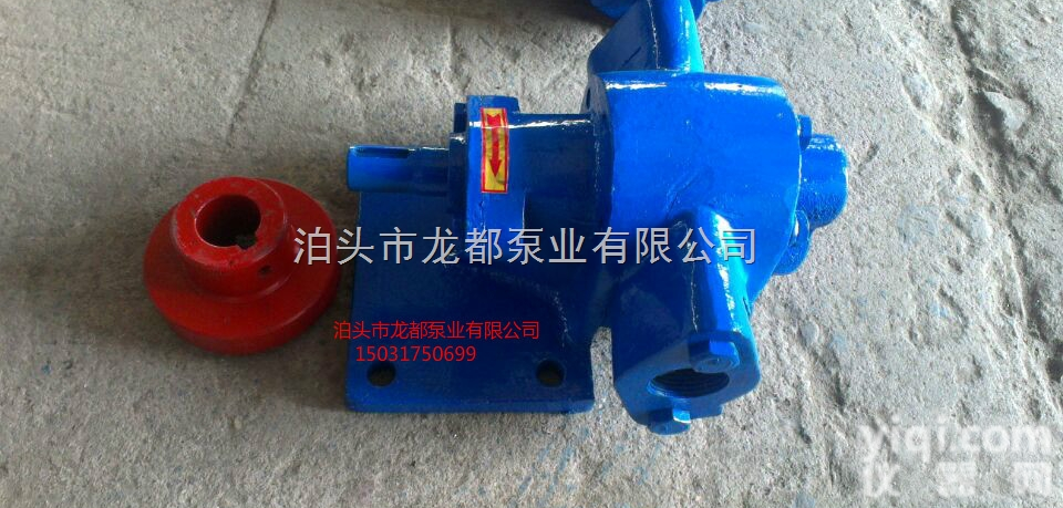 污<em>油泵</em>|废<em>油泵</em>|脏<em>油泵</em>|ZYB重<em>油泵</em>