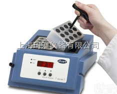 Stuart双<em>模块</em>干式<em>加热</em>器SBH130D/SBH200D