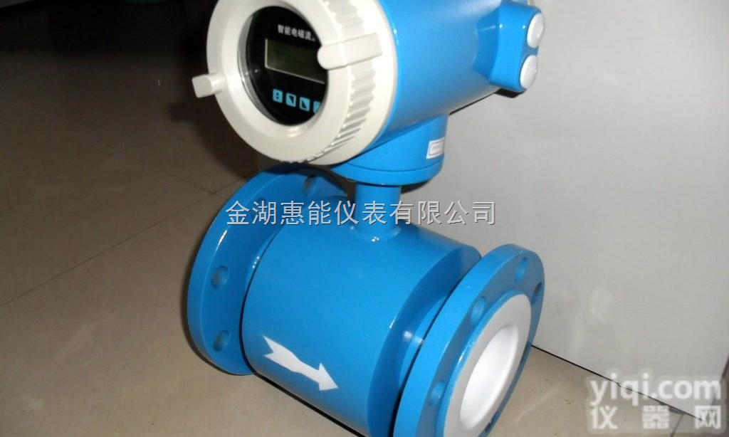 <em>污水</em><em>废水</em><em>流量计</em>参数 <em>污水</em><em>废水</em><em>流量计</em>型号