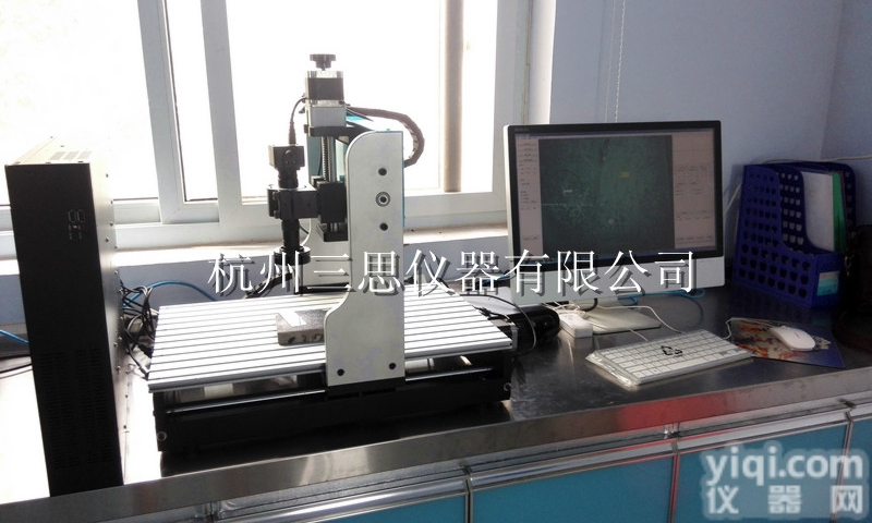 杭州高品质混凝土气泡<em>间距</em>系数<em>测定仪</em>HFAir457 硬化混凝土气泡<em>间距</em>...