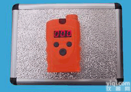 QT20-JRA3-RBBJ  便携式氨氢气检测仪<em> 手持式氨气检测仪</em> 氢气分析仪