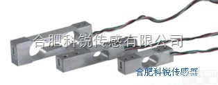 NR-HP3  NR-HP3<em>平行</em>梁<em>称重</em><em>传感器</em>合肥<em>称重</em><em>传感器</em>