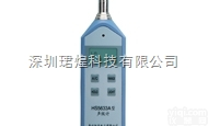 HS<em>5633A</em>  恒升HS<em>5633A</em> <em>声级计</em> 便携式<em>袖珍</em>噪声计 分贝仪 <em>声级计</em>