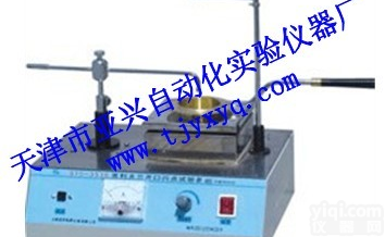 <em>克利夫兰</em>闪燃点仪 沥青<em>闪点</em>与燃点测定仪操作规程