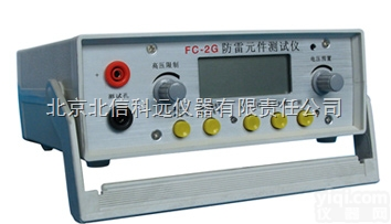 DL04-FC-2G  防雷元件<em>测试仪</em> <em>避雷器</em> 稳压恒流电源<em>测试仪</em> 氧化锌<em>避雷器</em>