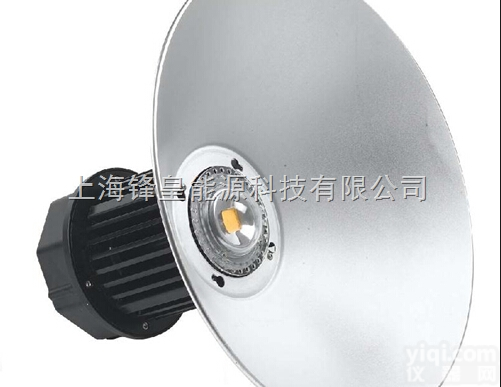 FH-18  黑龙江LED工矿灯LED<em>路灯</em>太阳能<em>路灯</em>厂家<em>价格</em>