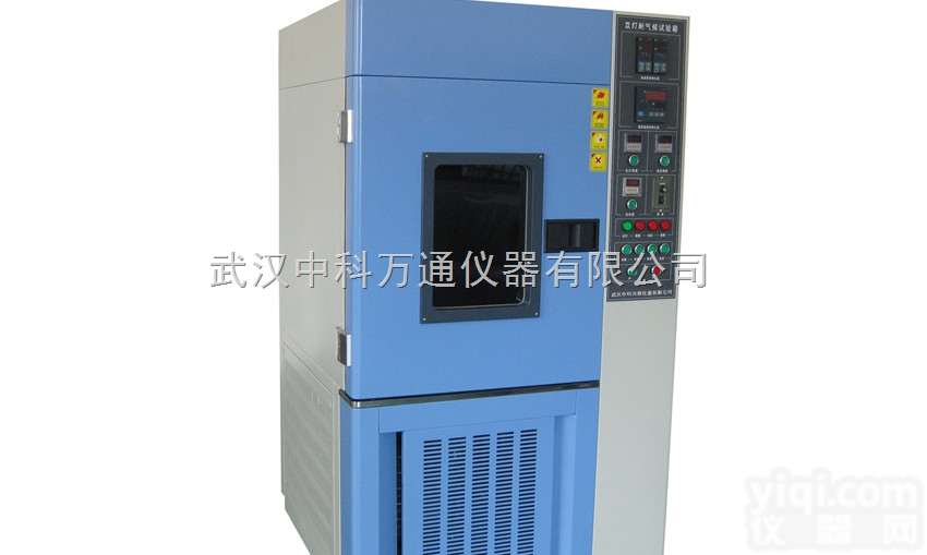 <em>SN-900</em>  武汉氙灯耐气候试验设备<em>SN-900</em>水冷氙灯老化试验箱
