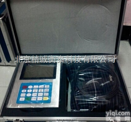 JC-08  <em>吉林</em>装载机<em>电子秤</em>厂家 <em>长春</em>铲车秤价格 <em>吉林</em>装载机秤