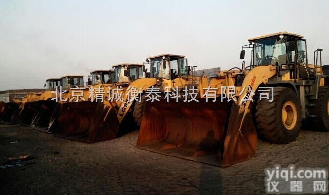 JC-08动态系列  烟台装载机电子秤 <em>潍坊</em>装载机秤 威海<em>铲车</em>秤