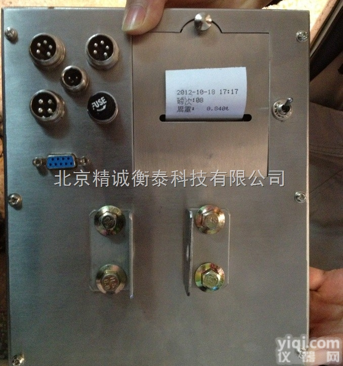 JC-08  珠海<em>铲车</em><em>电子秤</em>厂家 汕头<em>装载机</em>秤价格 韶关<em>铲车</em>秤